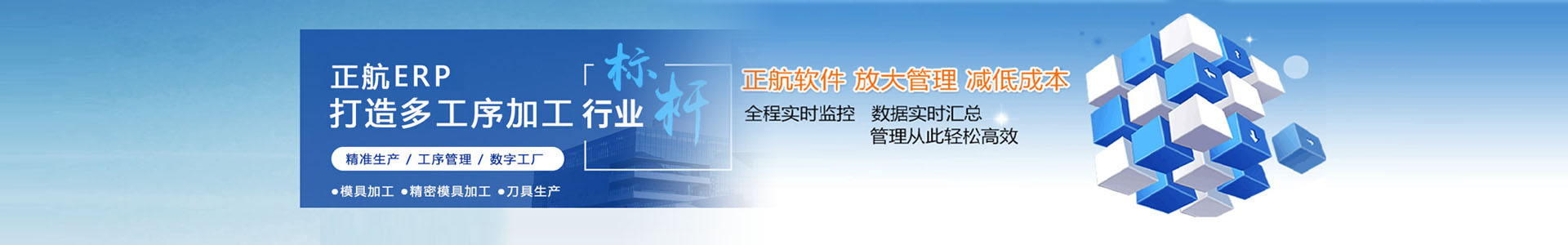 徐州奧鵬礦山設(shè)備有限公司
